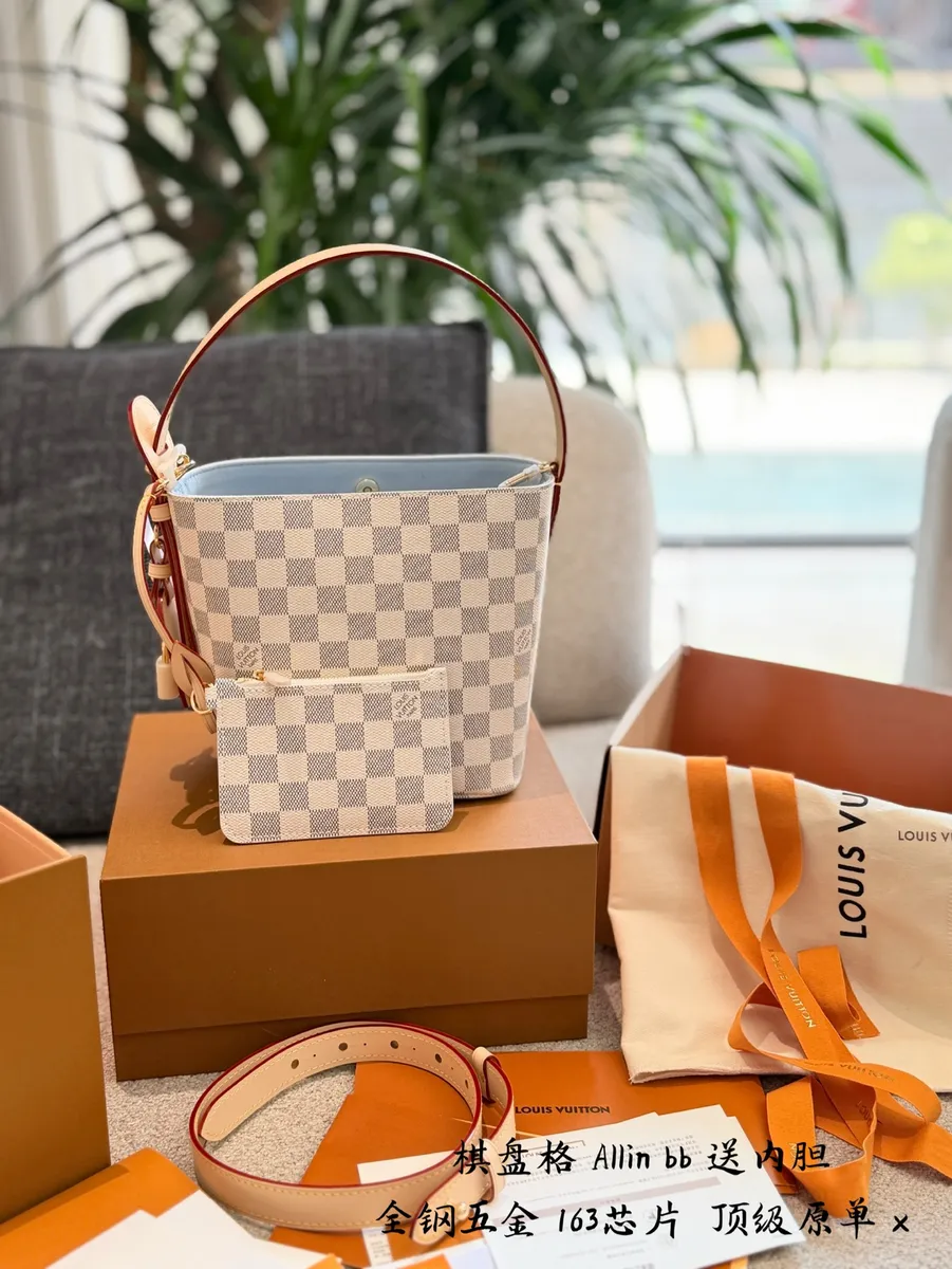 Louis Vuitton All In Crossbody Bag — source photograph 1 of 3