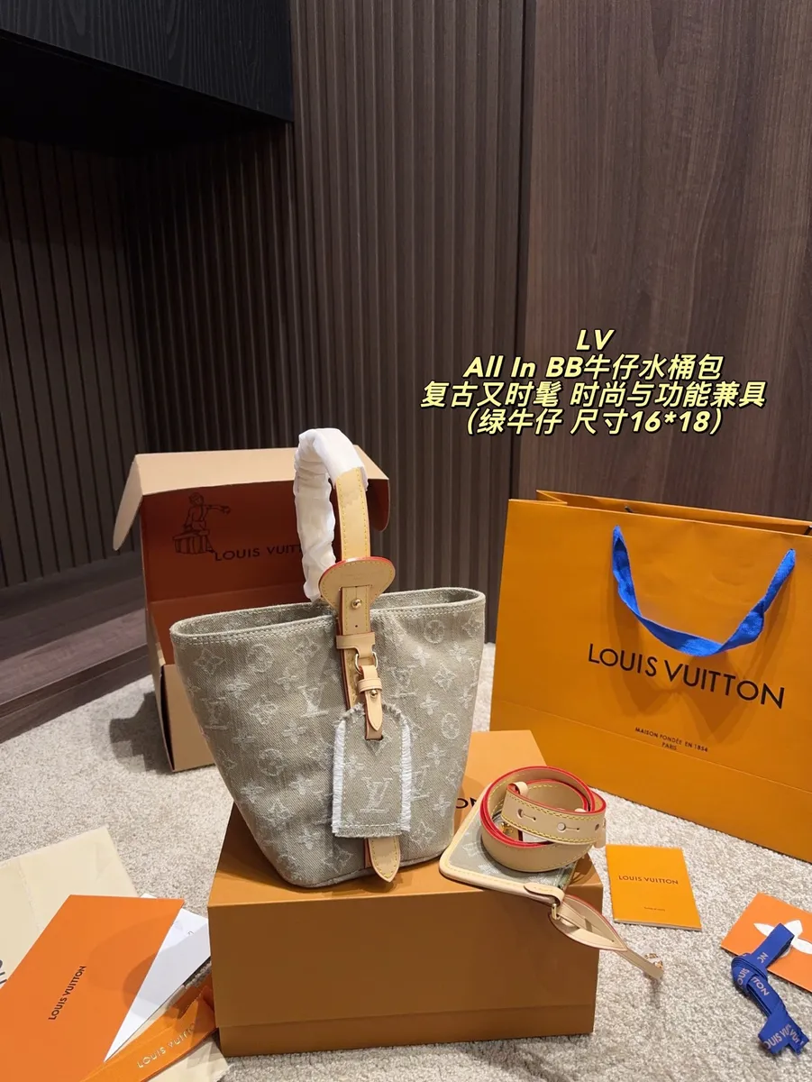 Louis Vuitton All In Denim Monogram Bucket Bag — source photograph 1 of 3