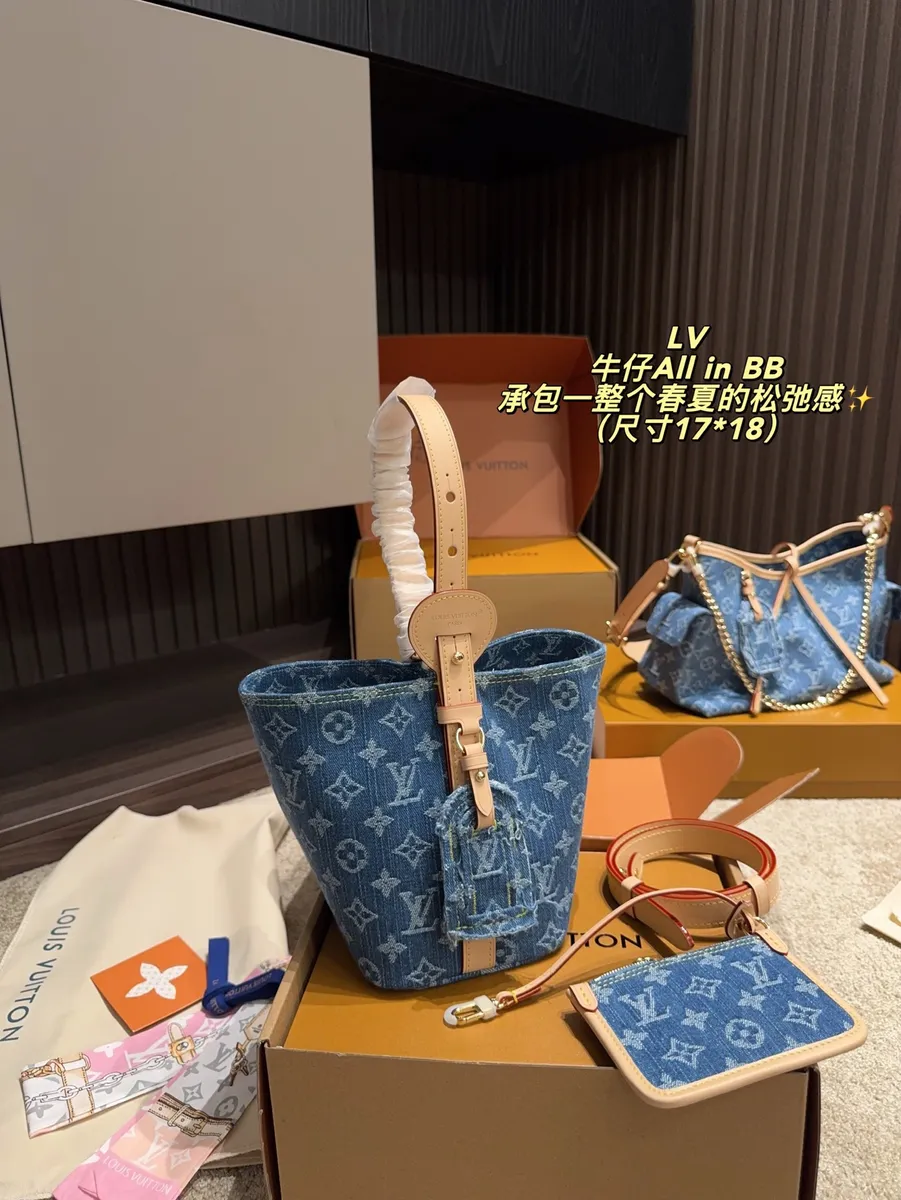 Louis Vuitton All In Denim Monogram Crossbody Bag — source photograph 1 of 3