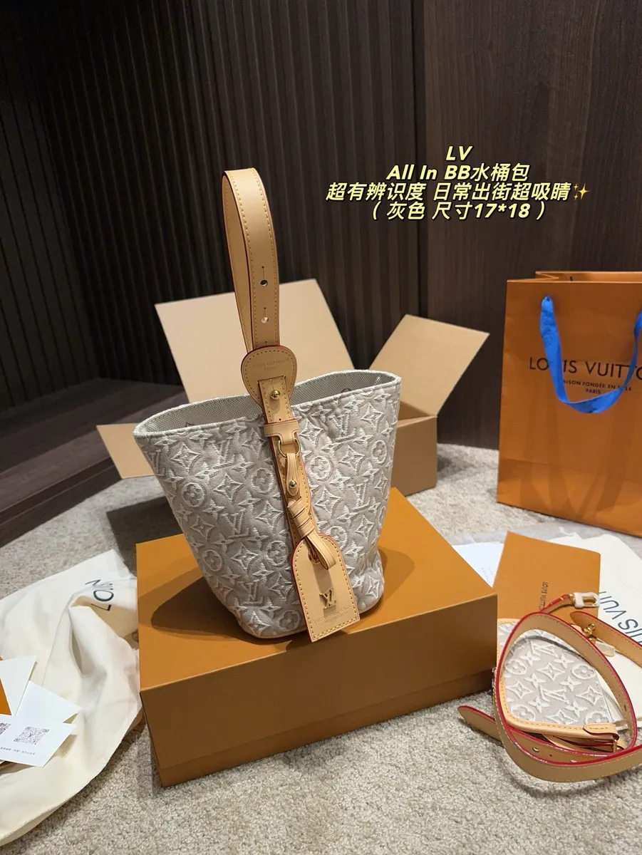 Louis Vuitton All In Embroidered Canvas Bucket Bag — source photograph 1 of 3