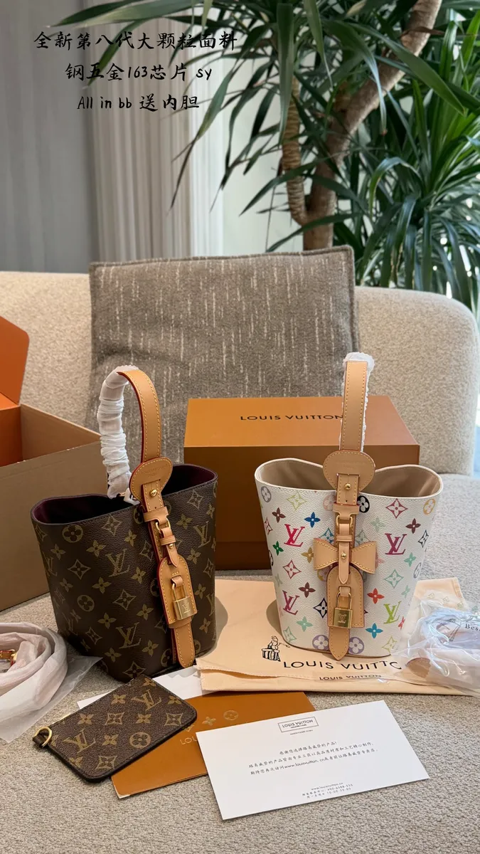 Louis Vuitton All In Monogram Bucket Bag — source photograph 1 of 3