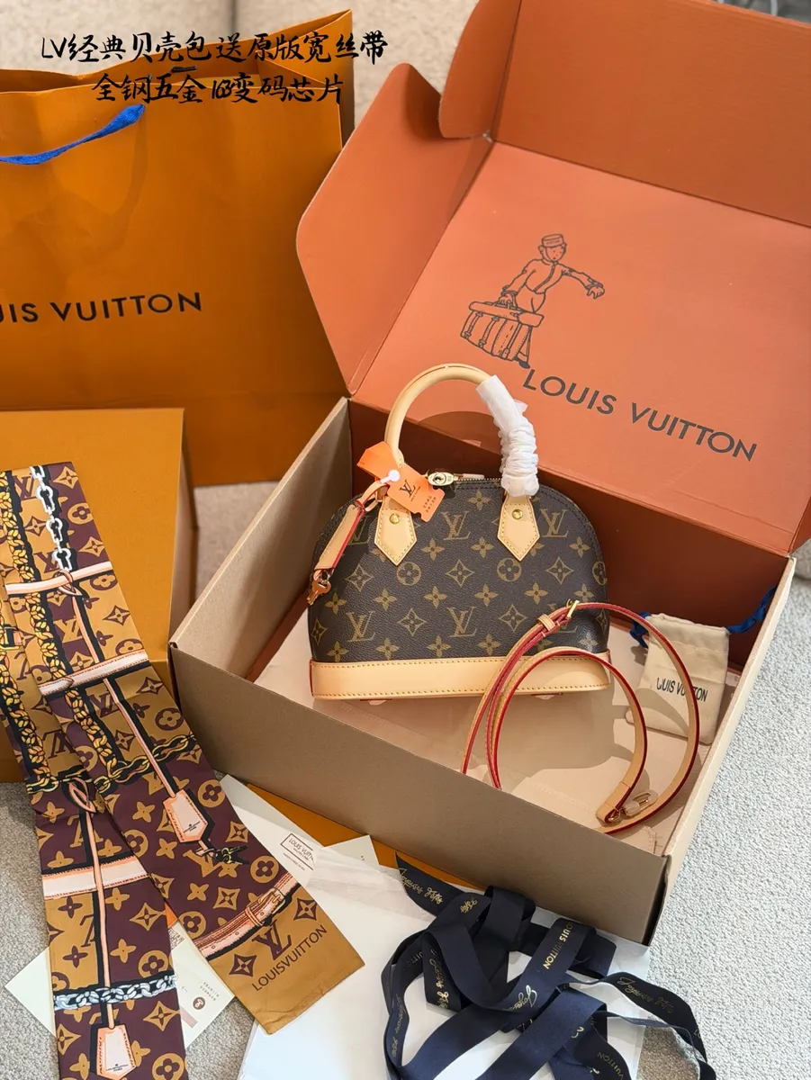Louis Vuitton Alma Canvas Monogram Crossbody Bag - 23.5 × 17.5 × 11.5 cm — source photograph 1 of 3