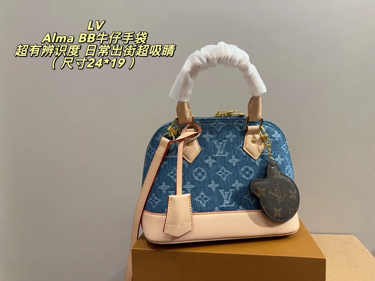 Louis Vuitton Alma Denim Monogram Crossbody Bag — source photograph 1 of 3