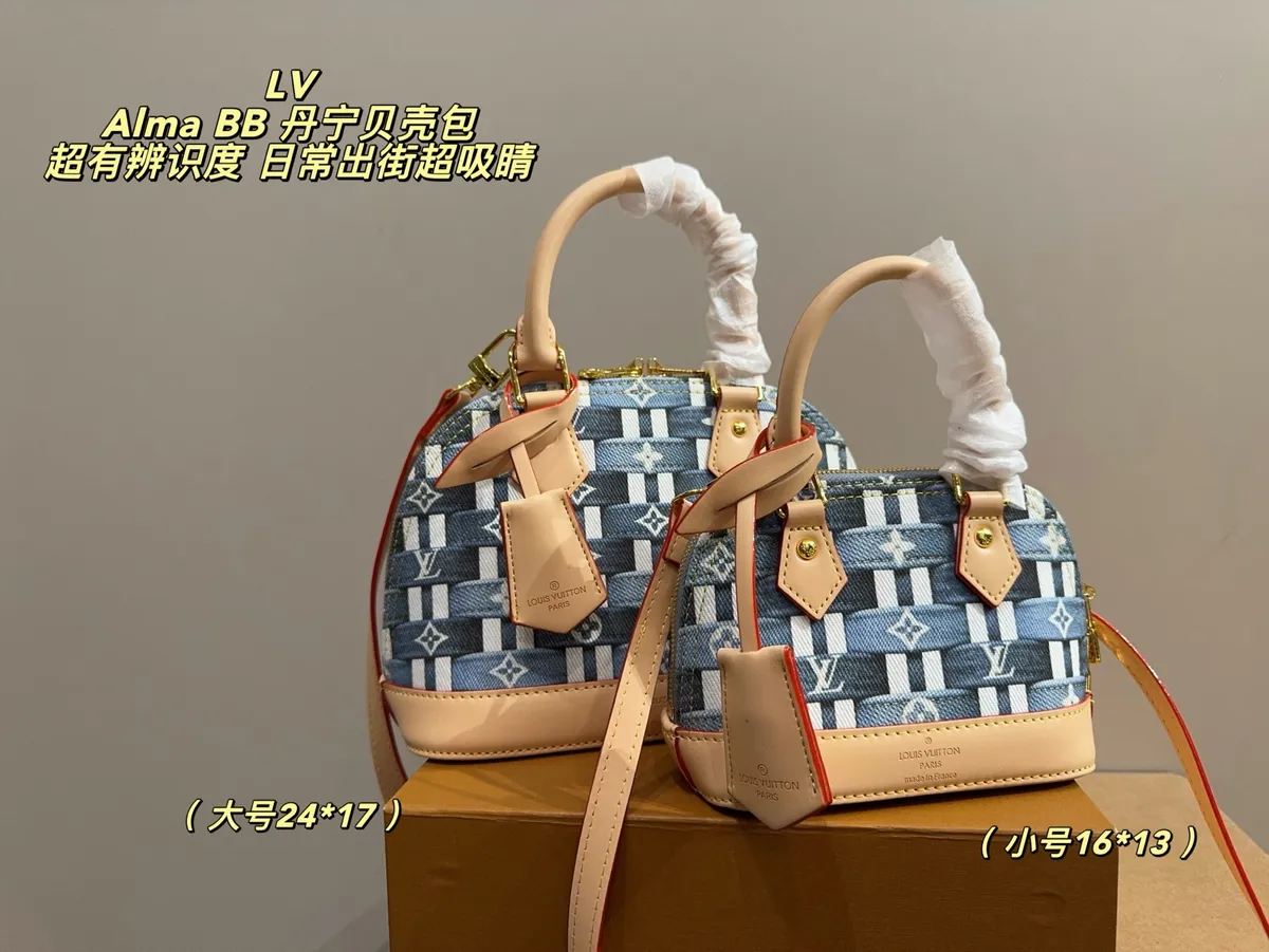 Louis Vuitton Alma Denim Woven Mini Bag — source photograph 1 of 3