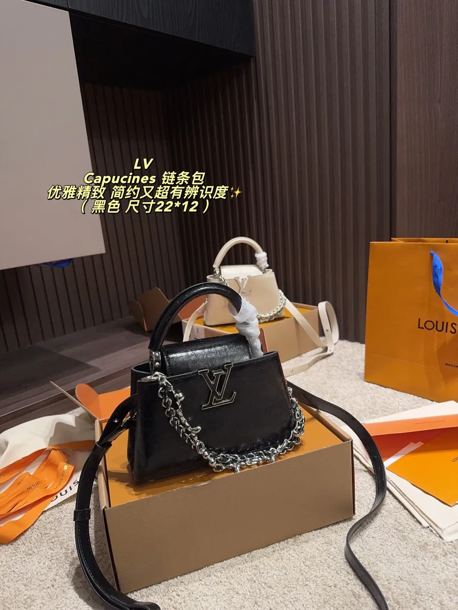 Louis Vuitton Capucines Monogram Chain Crossbody Bag — source photograph 1 of 3