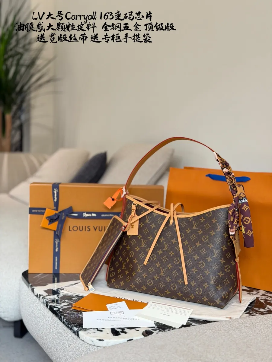 Louis Vuitton CarryAll Canvas Monogram Clutch Bag - 39 × 30 × 15 cm — source photograph 1 of 3
