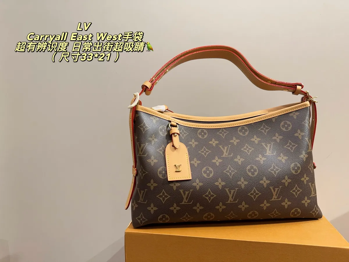 Louis Vuitton CarryAll Canvas Monogram Crossbody Bag — source photograph 1 of 3