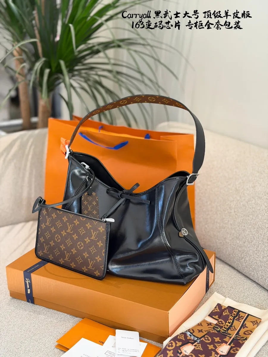 Louis Vuitton CarryAll Monogram Crossbody Bag - 39 × 30 × 15 cm — source photograph 1 of 3