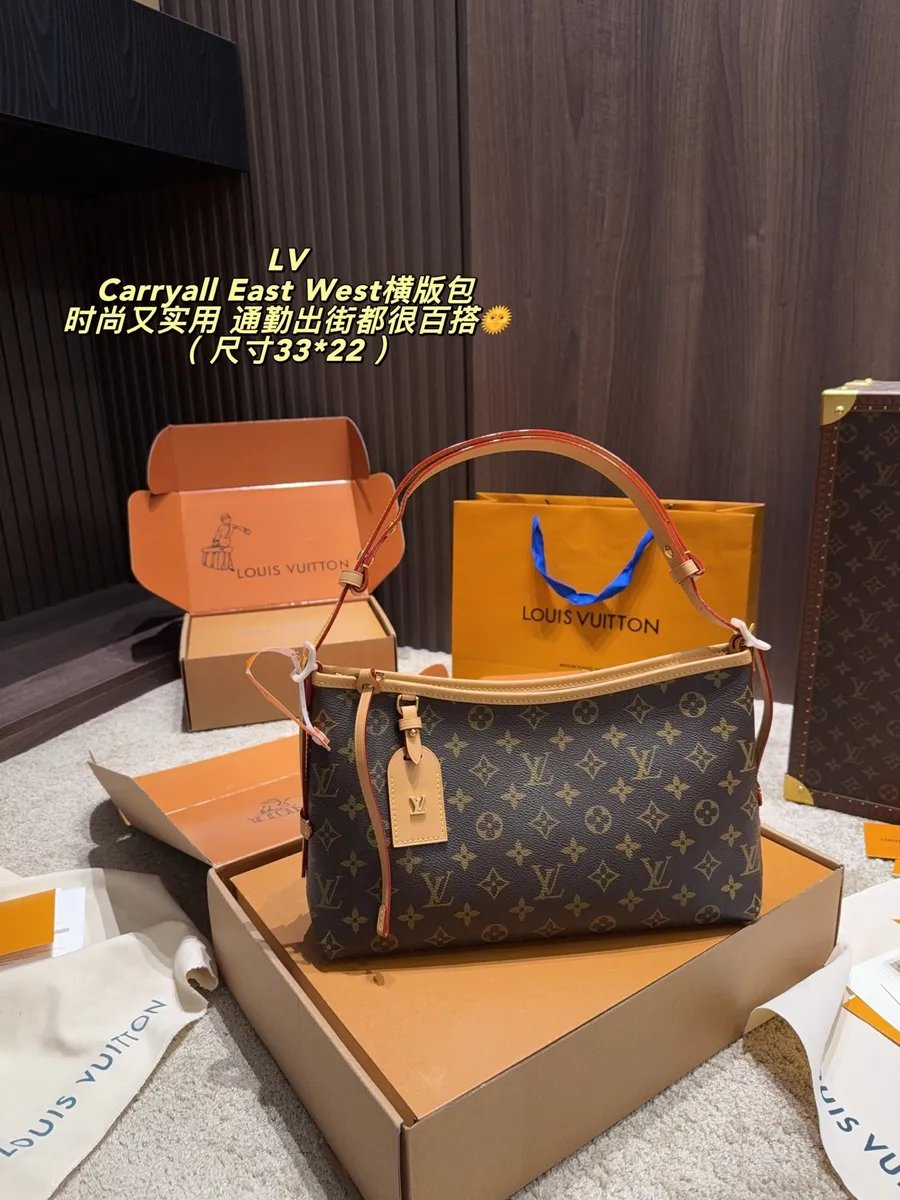 Louis Vuitton CarryAll Monogram Crossbody Bag — source photograph 1 of 3