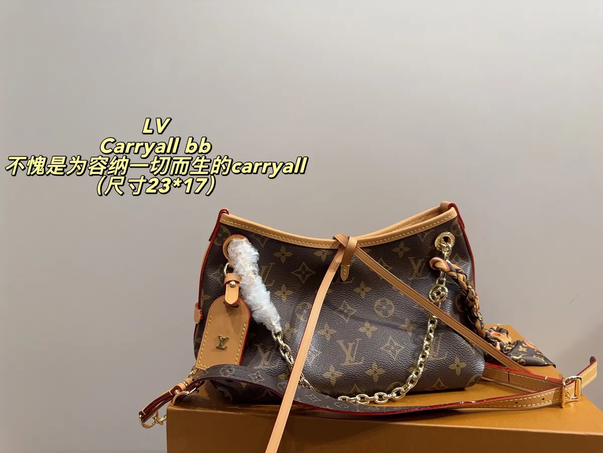 Louis Vuitton CarryAll Tote Bag — source photograph 1 of 3
