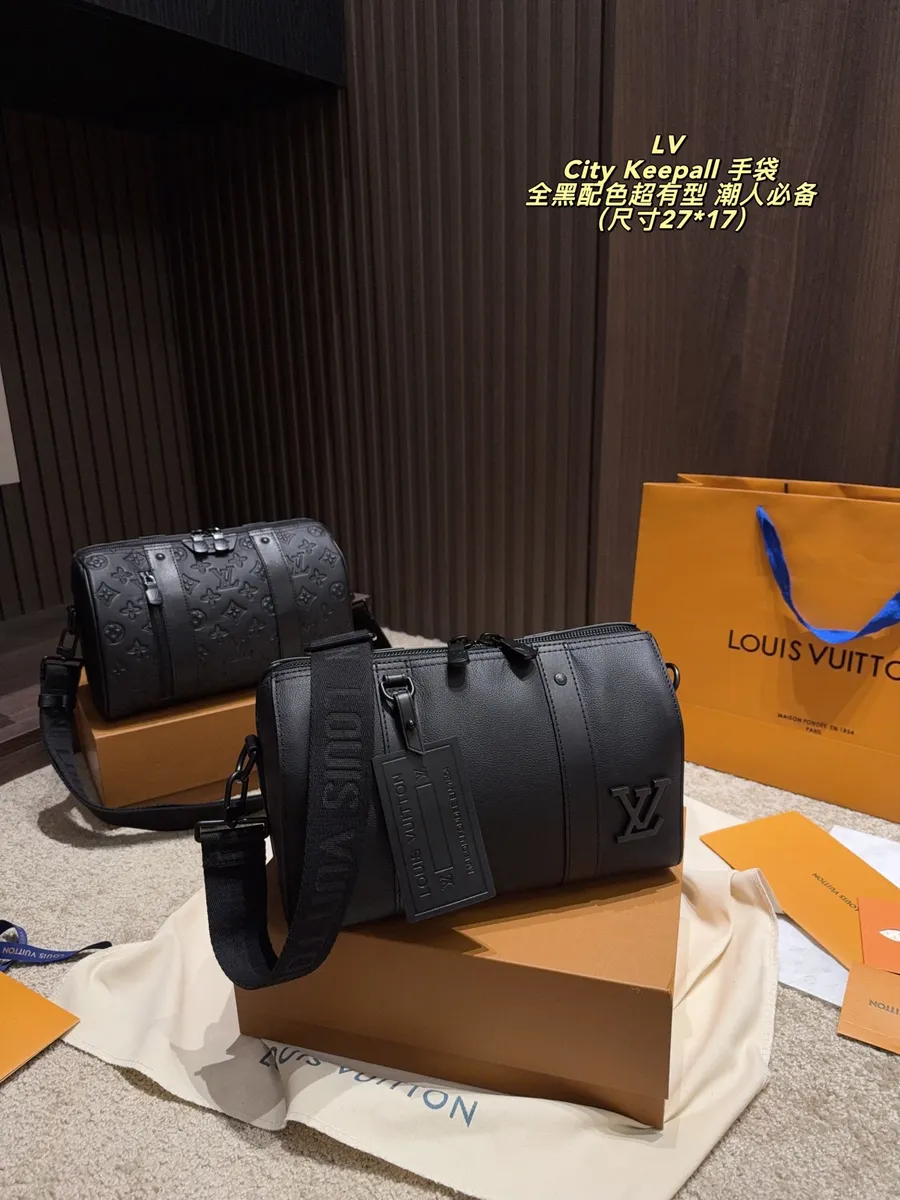 Louis Vuitton City Keepall Satchel Bag - 27 cm — source photograph 1 of 3