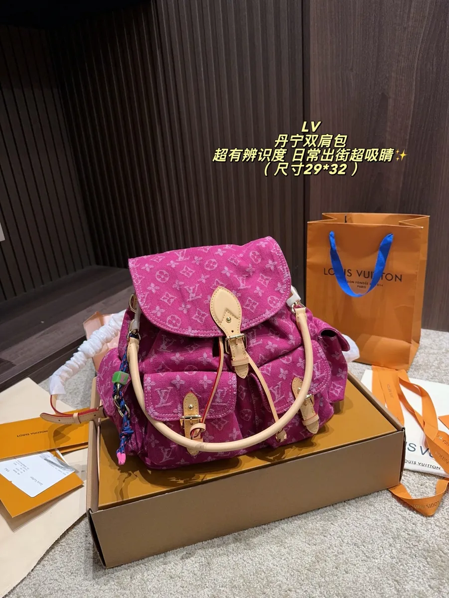 Louis Vuitton Denim Woven Backpack — source photograph 1 of 3