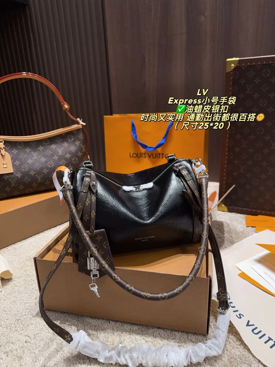 Louis Vuitton Express Monogram Crossbody Bag — source photograph 1 of 3
