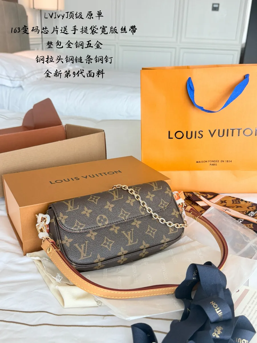 Louis Vuitton Ivy Canvas Monogram Crossbody Bag - 20 × 12 × 5 cm — source photograph 1 of 3