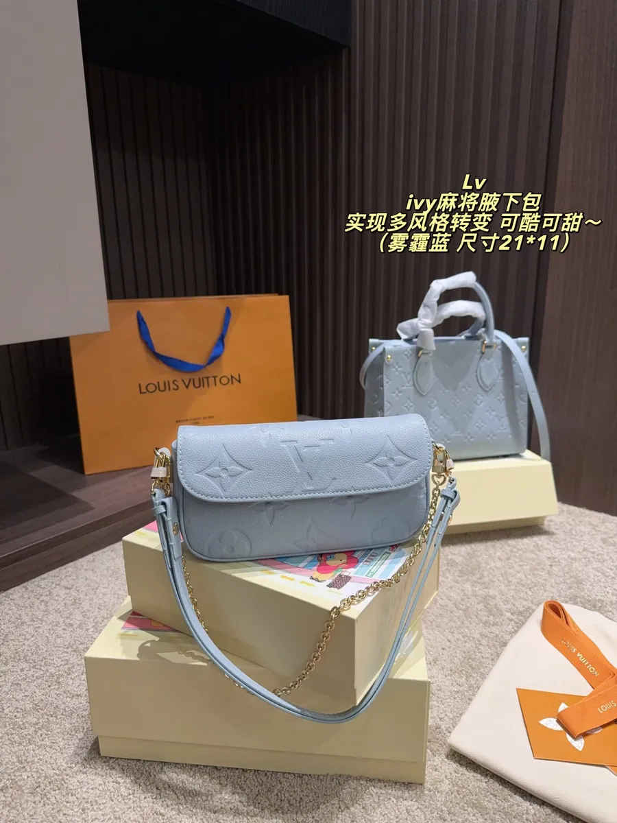 Louis Vuitton Ivy Chain Crossbody Bag — source photograph 1 of 3
