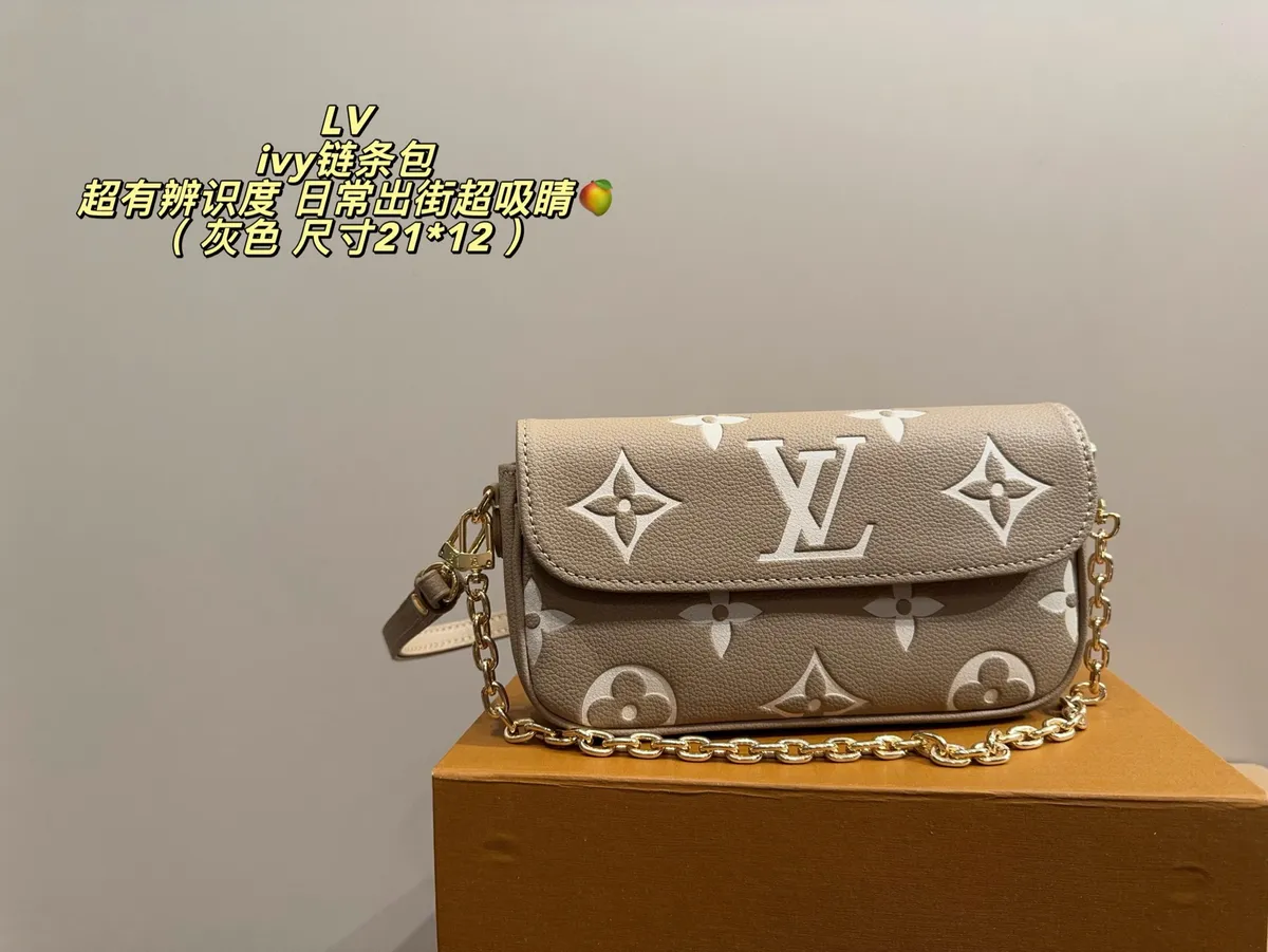 Louis Vuitton Ivy Monogram Chain Crossbody Bag — source photograph 1 of 3
