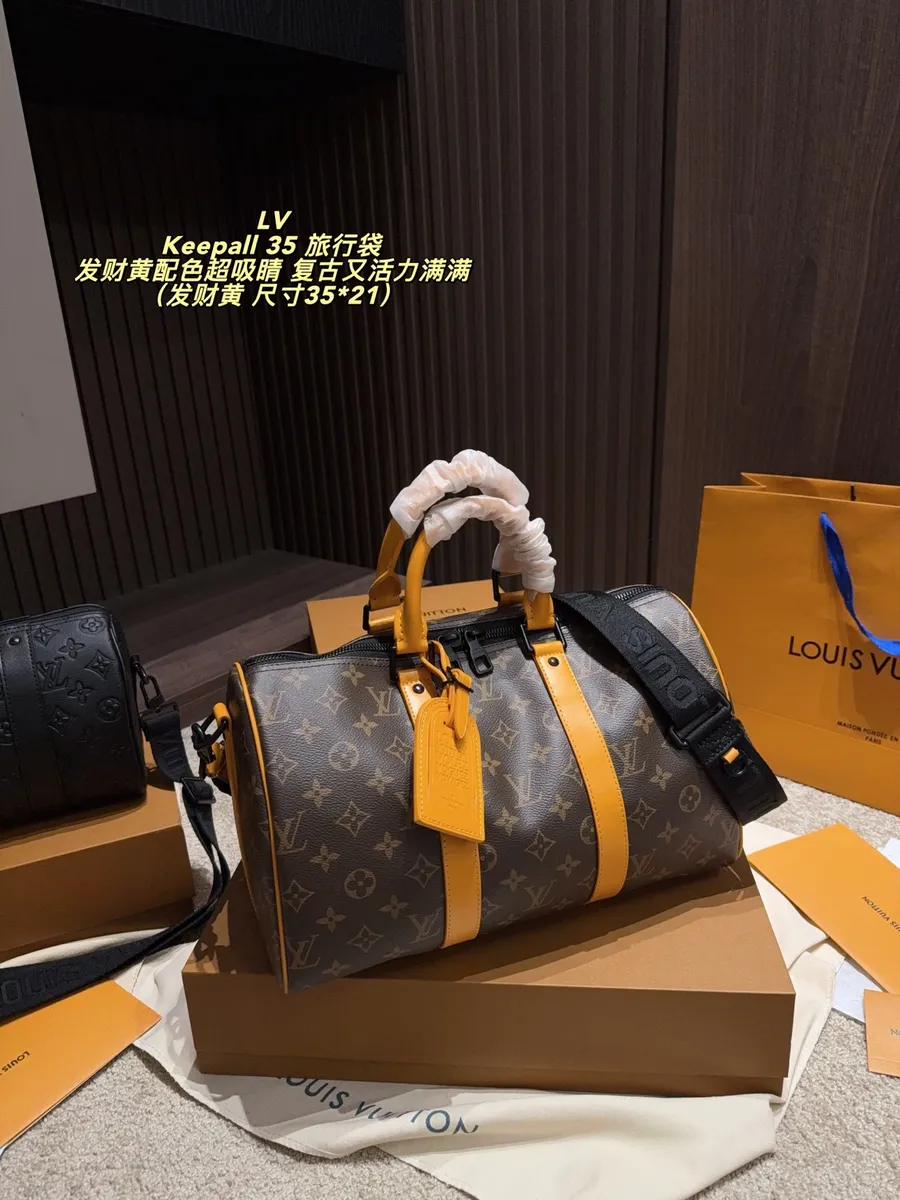 Louis Vuitton Keepall Canvas Monogram Travel Bag - 35 cm — source photograph 1 of 3