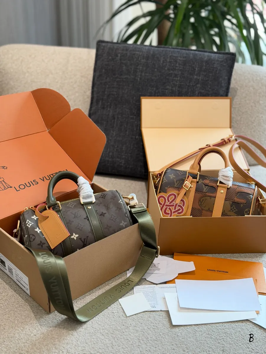 Louis Vuitton Keepall Canvas Nylon Crossbody Bag - 25 cm — source photograph 1 of 3