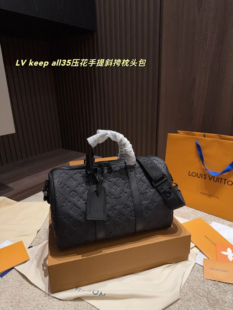 Louis Vuitton Keepall Crossbody Bag — source photograph 1 of 3