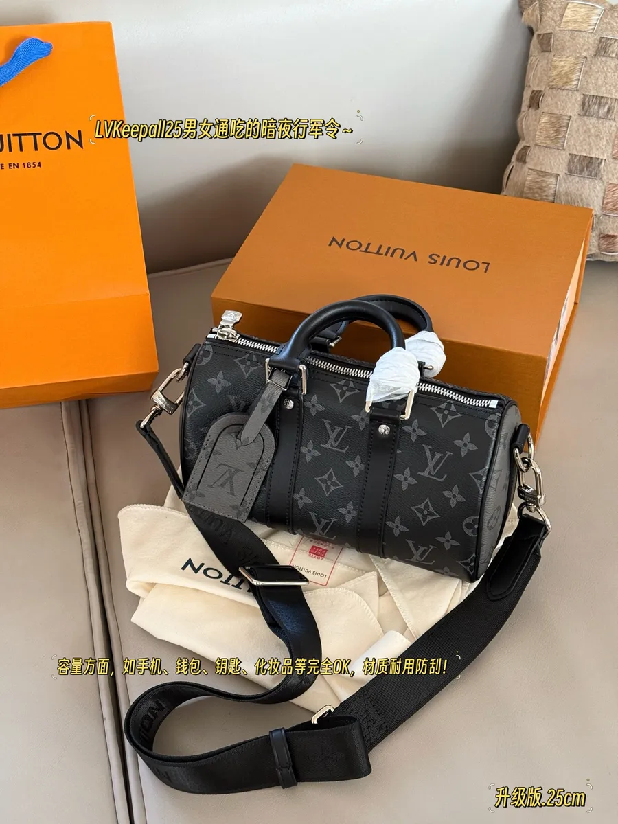 Louis Vuitton Keepall Satchel Bag - 24 × 15 cm — source photograph 1 of 3