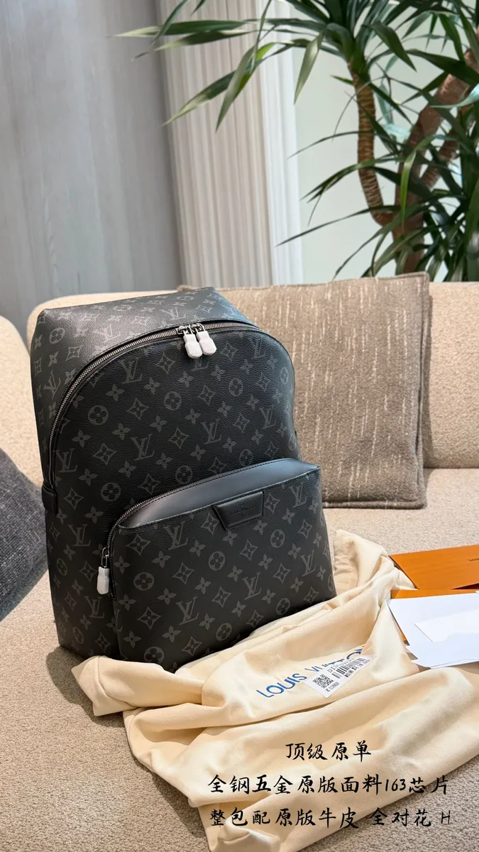 Louis Vuitton Lineup Check Canvas Backpack — source photograph 1 of 3