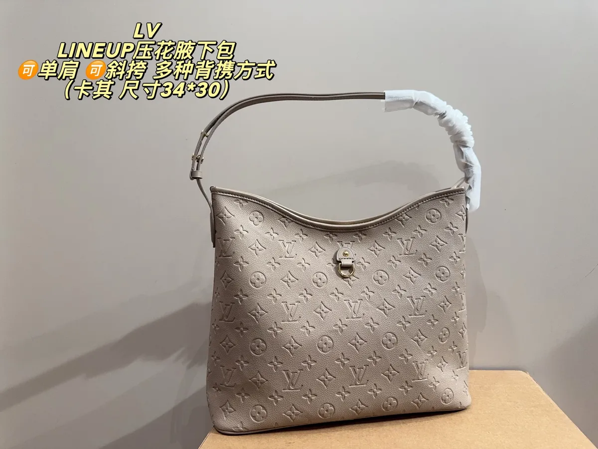 Louis Vuitton Lineup Crossbody Bag — source photograph 1 of 3