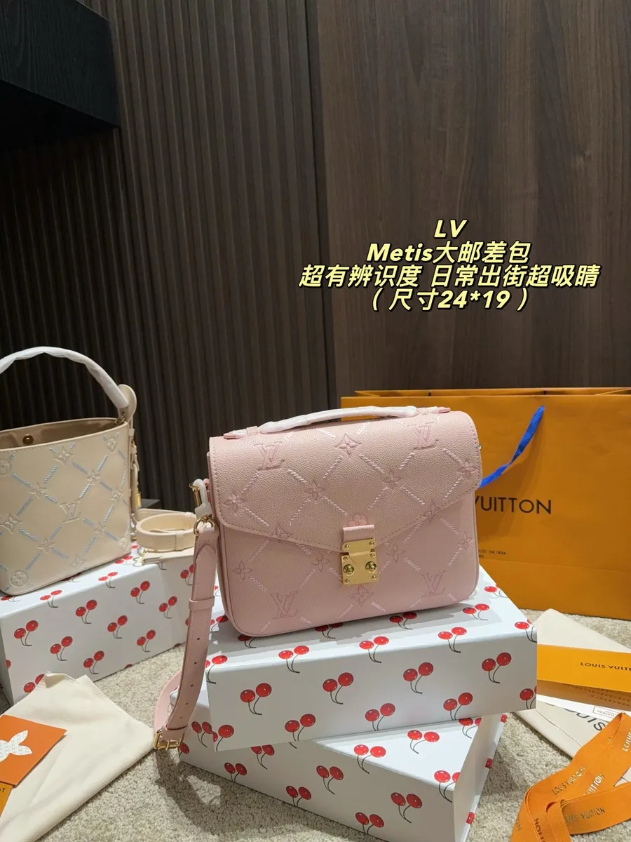 Louis Vuitton Metis Embroidered Monogram Messenger Bag — source photograph 1 of 3