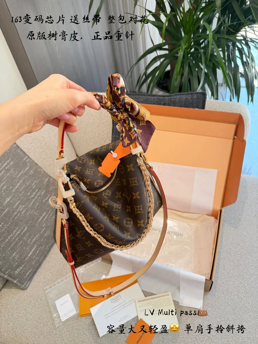Louis Vuitton Multipass Woven Canvas Crossbody Bag — source photograph 1 of 3