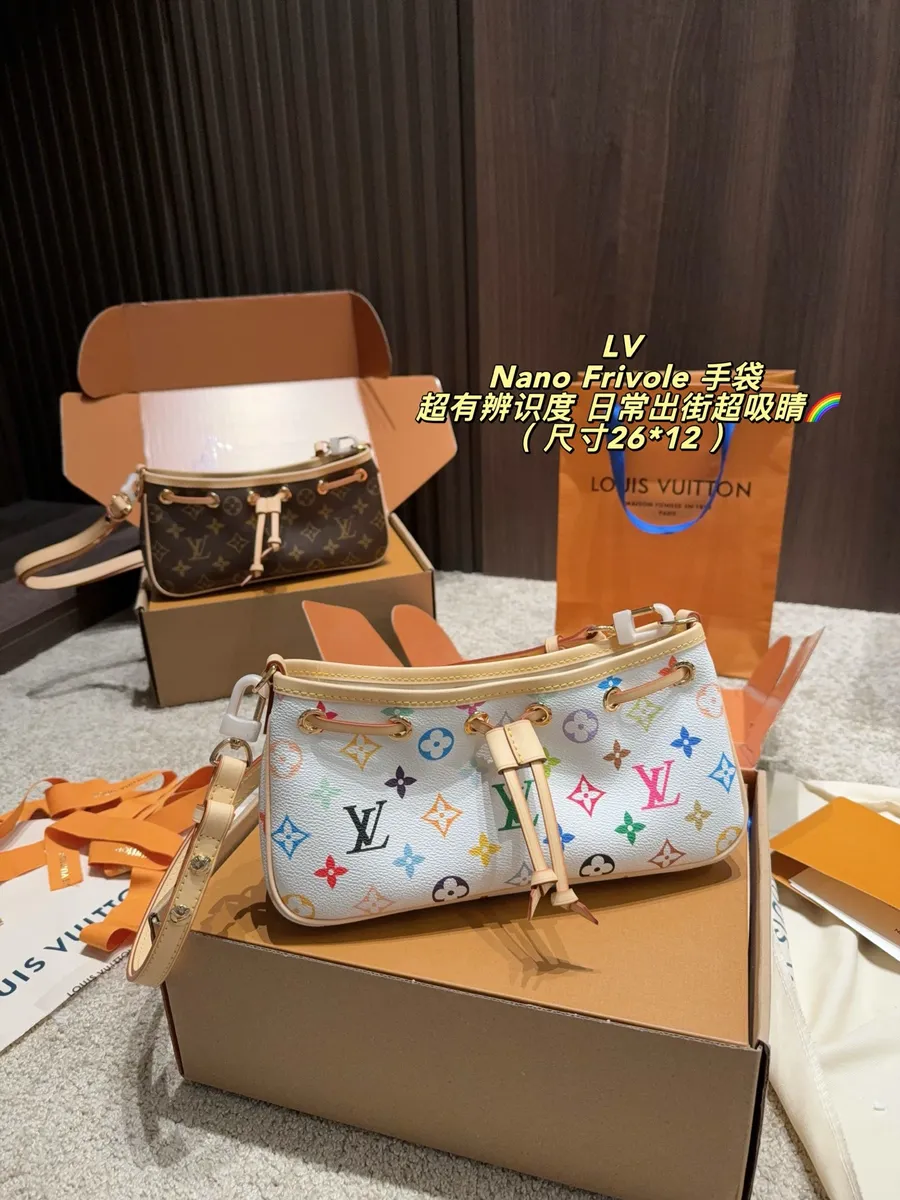 Louis Vuitton Nano Drawstring Bucket Bag — source photograph 1 of 3