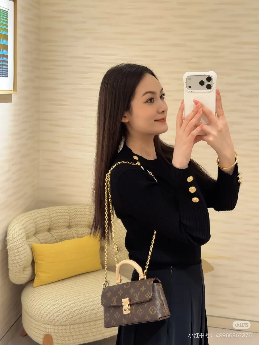 Louis Vuitton Nano Monogram Chain Crossbody Bag — source photograph 1 of 3