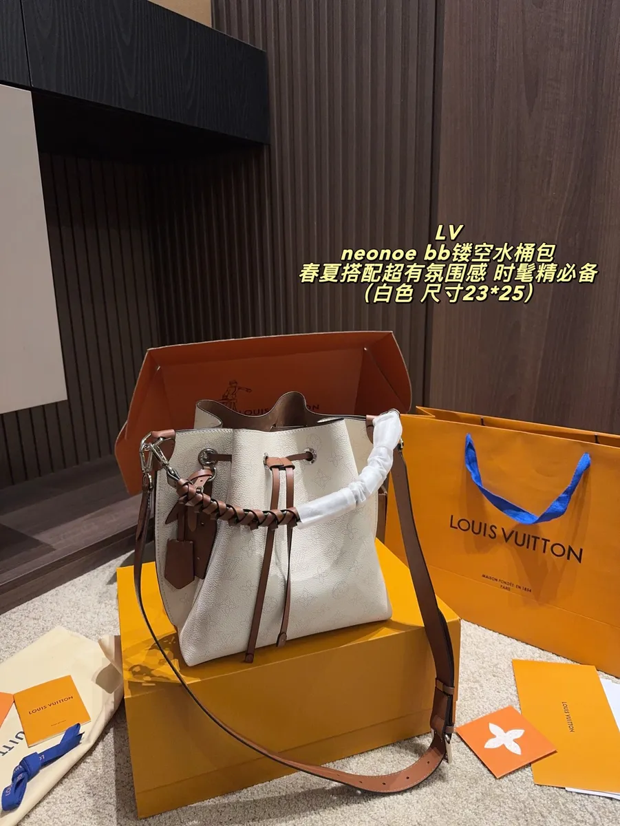 Louis Vuitton Neonoe Openwork Bucket Bag — source photograph 1 of 3