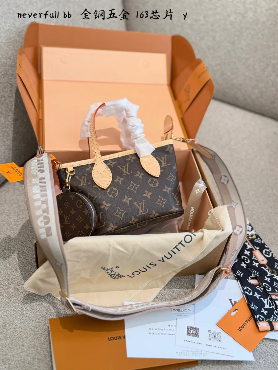 Louis Vuitton Neverfull Canvas Monogram Crossbody Bag - 24 × 14 × 9 cm — source photograph 1 of 3