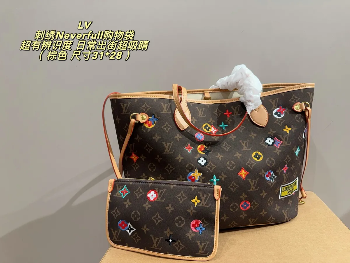 Louis Vuitton Neverfull Embroidered Canvas Tote Bag — source photograph 1 of 3