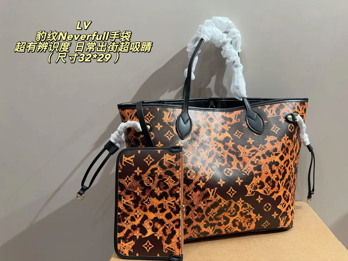 Louis Vuitton Neverfull Monogram Leopard Print Tote Bag — source photograph 1 of 3