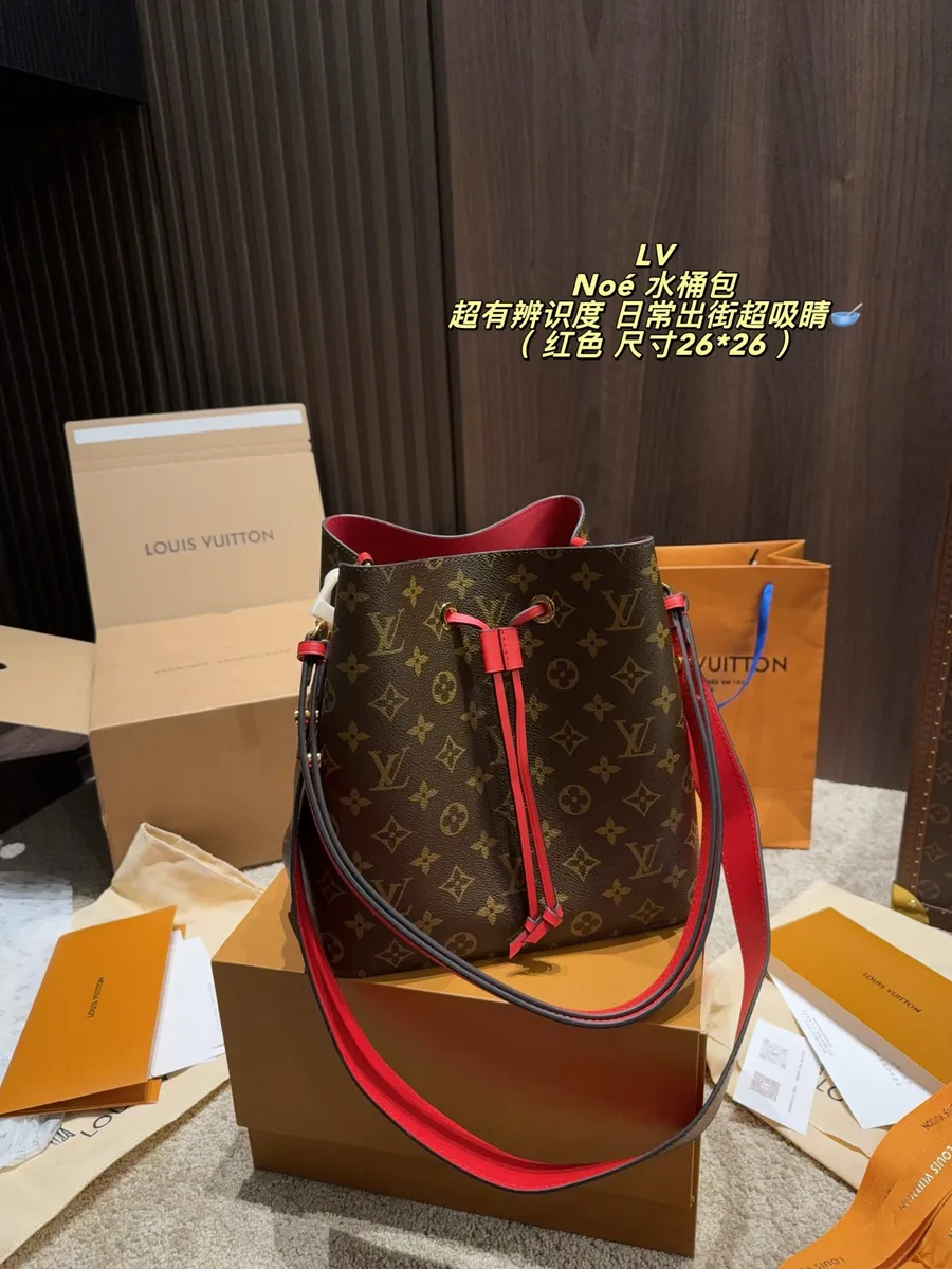Louis Vuitton Noé Drawstring Bucket Bag — source photograph 1 of 3
