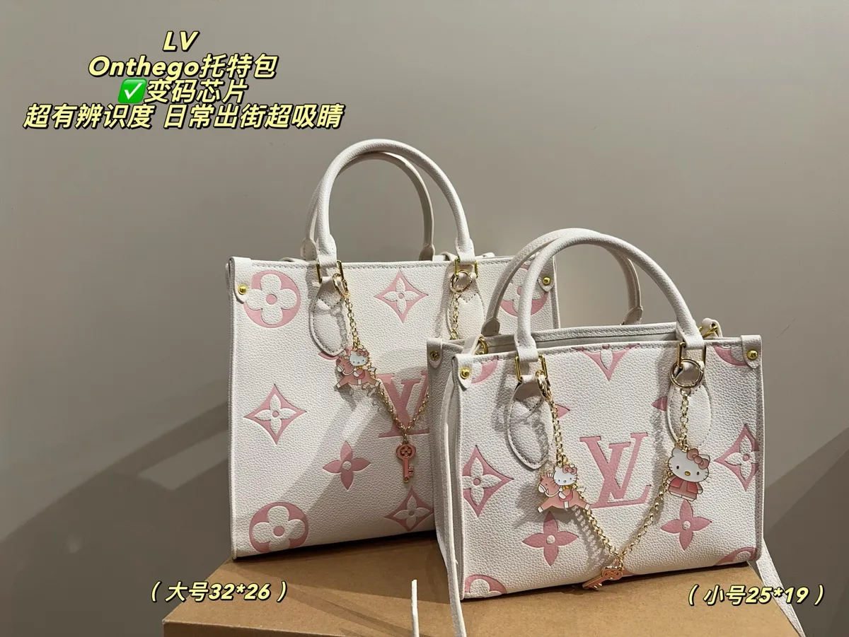 Louis Vuitton OnTheGo Canvas Tote Bag — source photograph 1 of 3