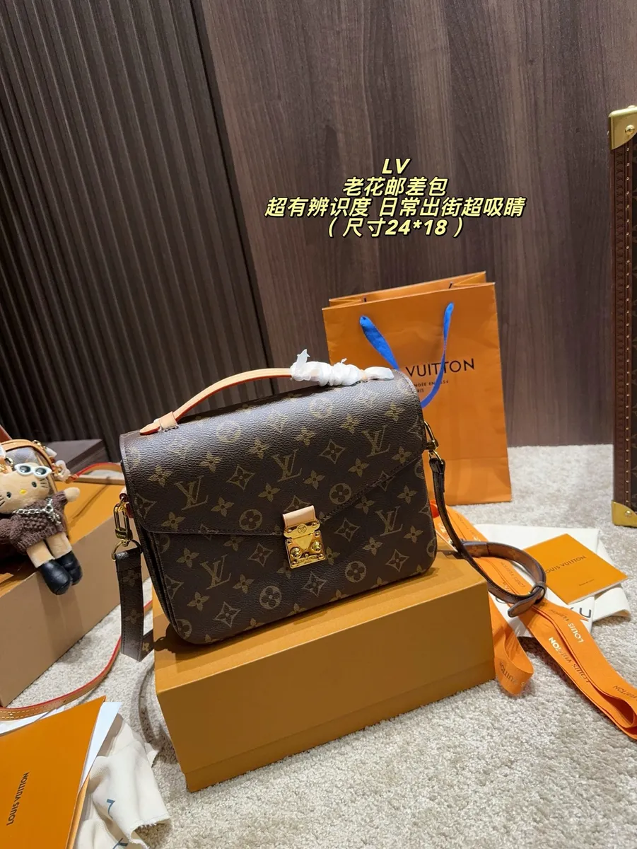 Louis Vuitton Pochette Métis Monogram Flap Crossbody Bag — source photograph 1 of 3