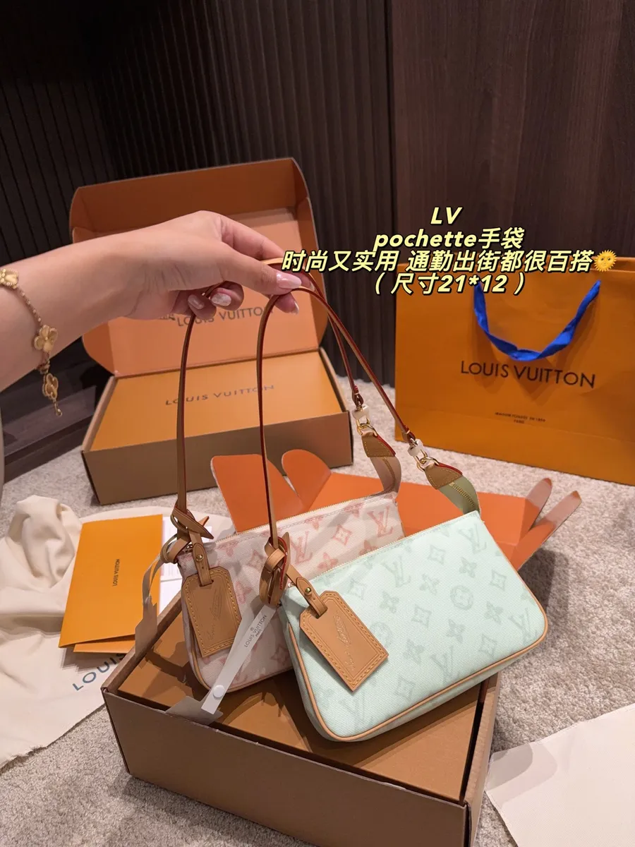 Louis Vuitton Pochette Monogram Shoulder Bag — source photograph 1 of 3