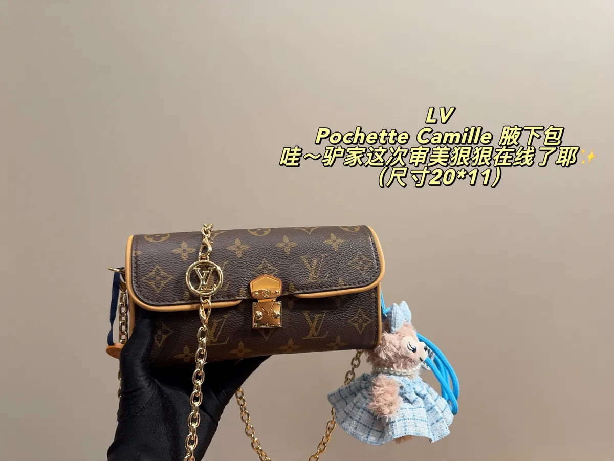 Louis Vuitton Pochette Shoulder Bag — source photograph 1 of 3