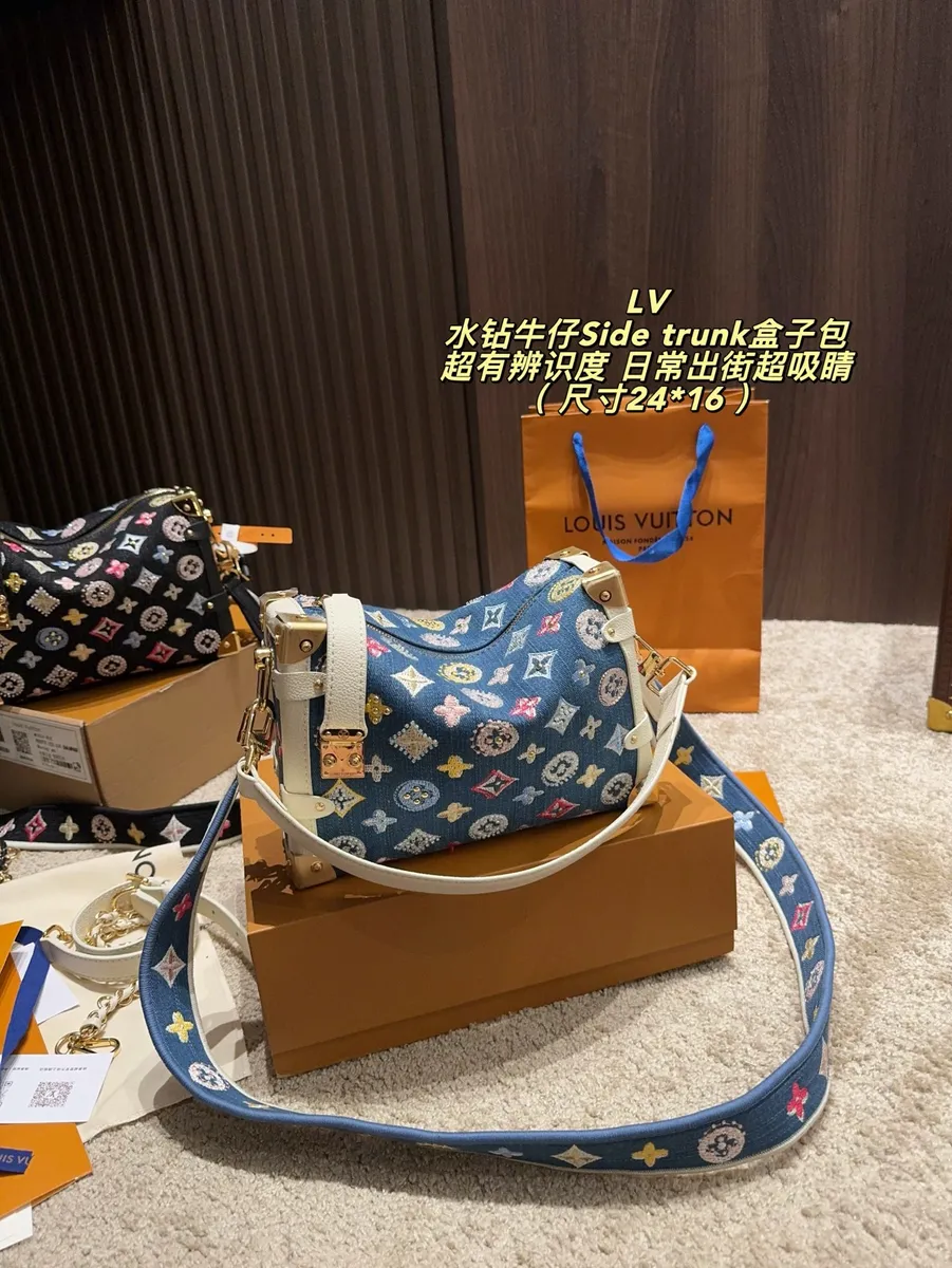 Louis Vuitton Side Trunk Denim Embroidered Crossbody Bag - 24 × 16 cm — source photograph 1 of 3
