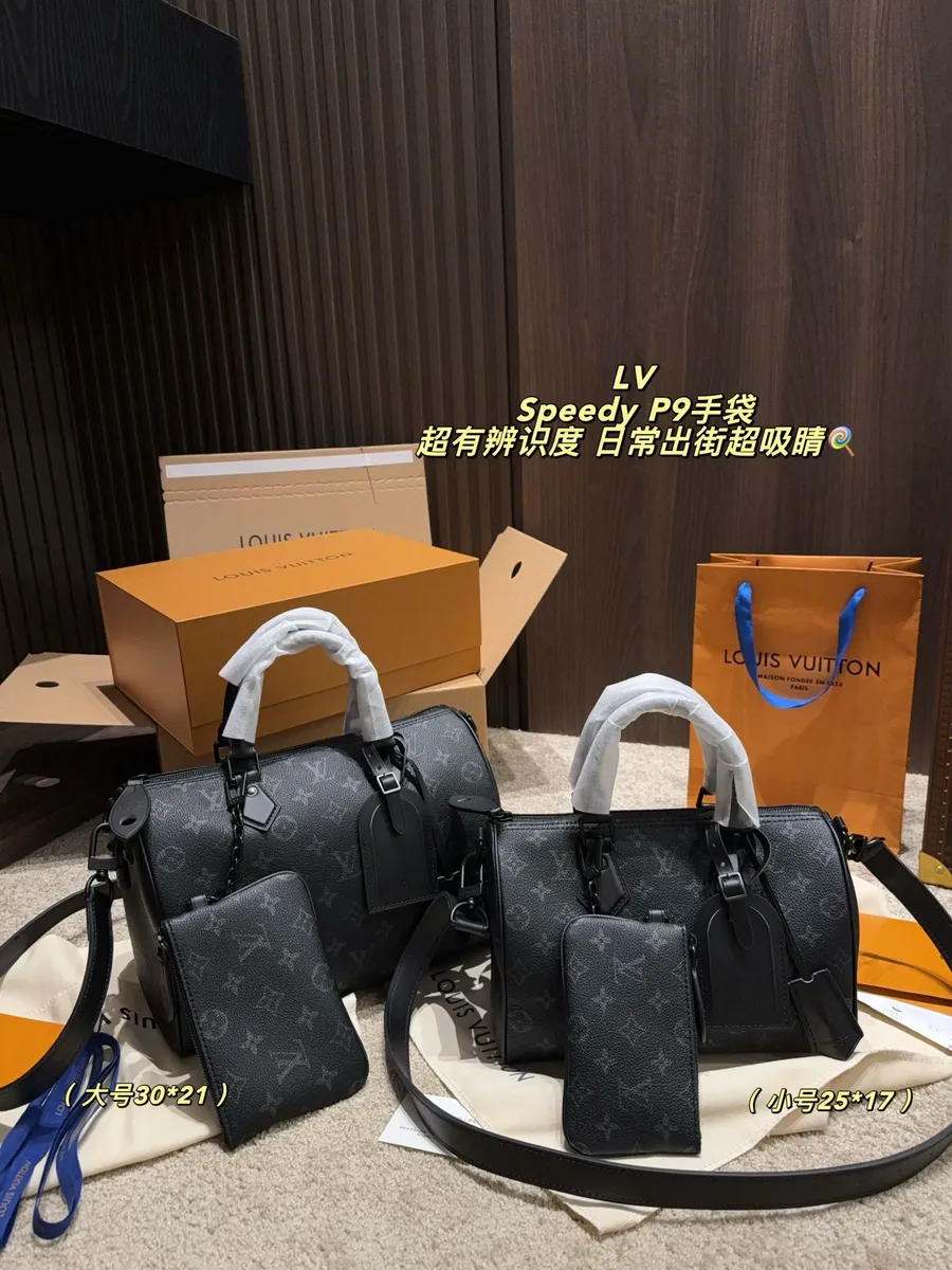 Louis Vuitton Speedy Denim Crossbody Bag — source photograph 1 of 3