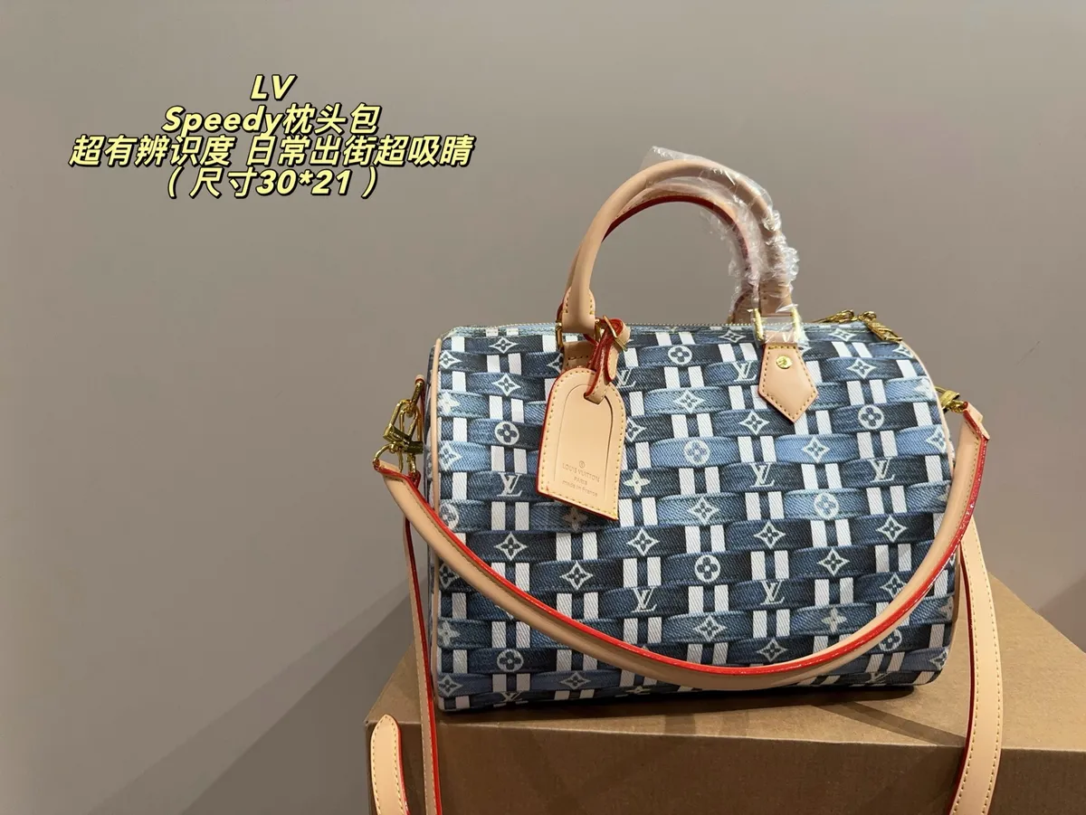 Louis Vuitton Speedy Denim Woven Satchel Bag — source photograph 1 of 3