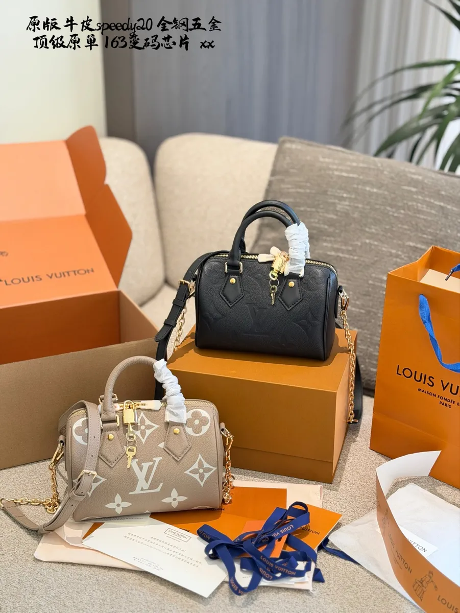 Louis Vuitton Speedy Monogram Crossbody Bag - 20 × 15 × 10 cm — source photograph 1 of 3