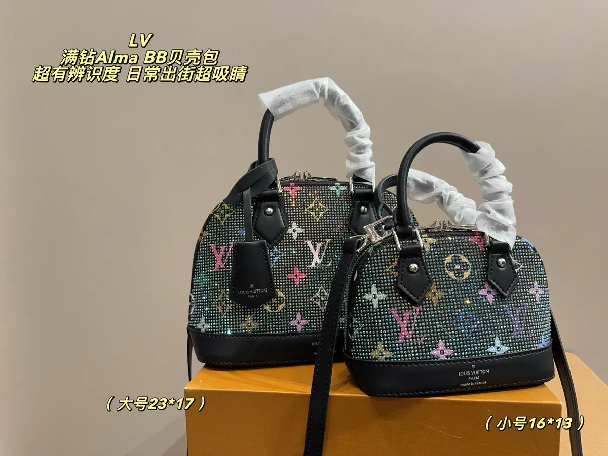 Louis Vuitton Speedy Monogram Leopard Print Tote Bag — source photograph 1 of 3