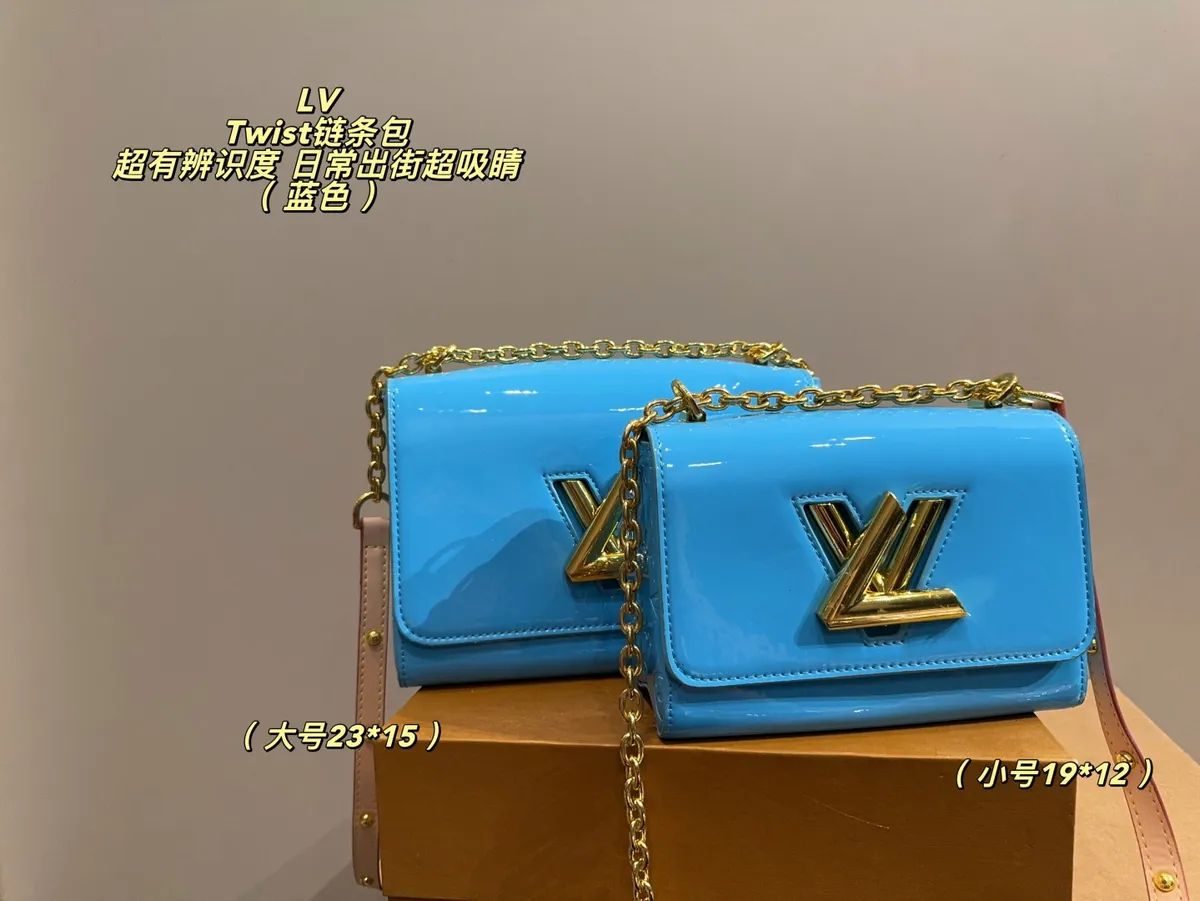 Louis Vuitton Twist Chain Crossbody Bag — source photograph 1 of 3