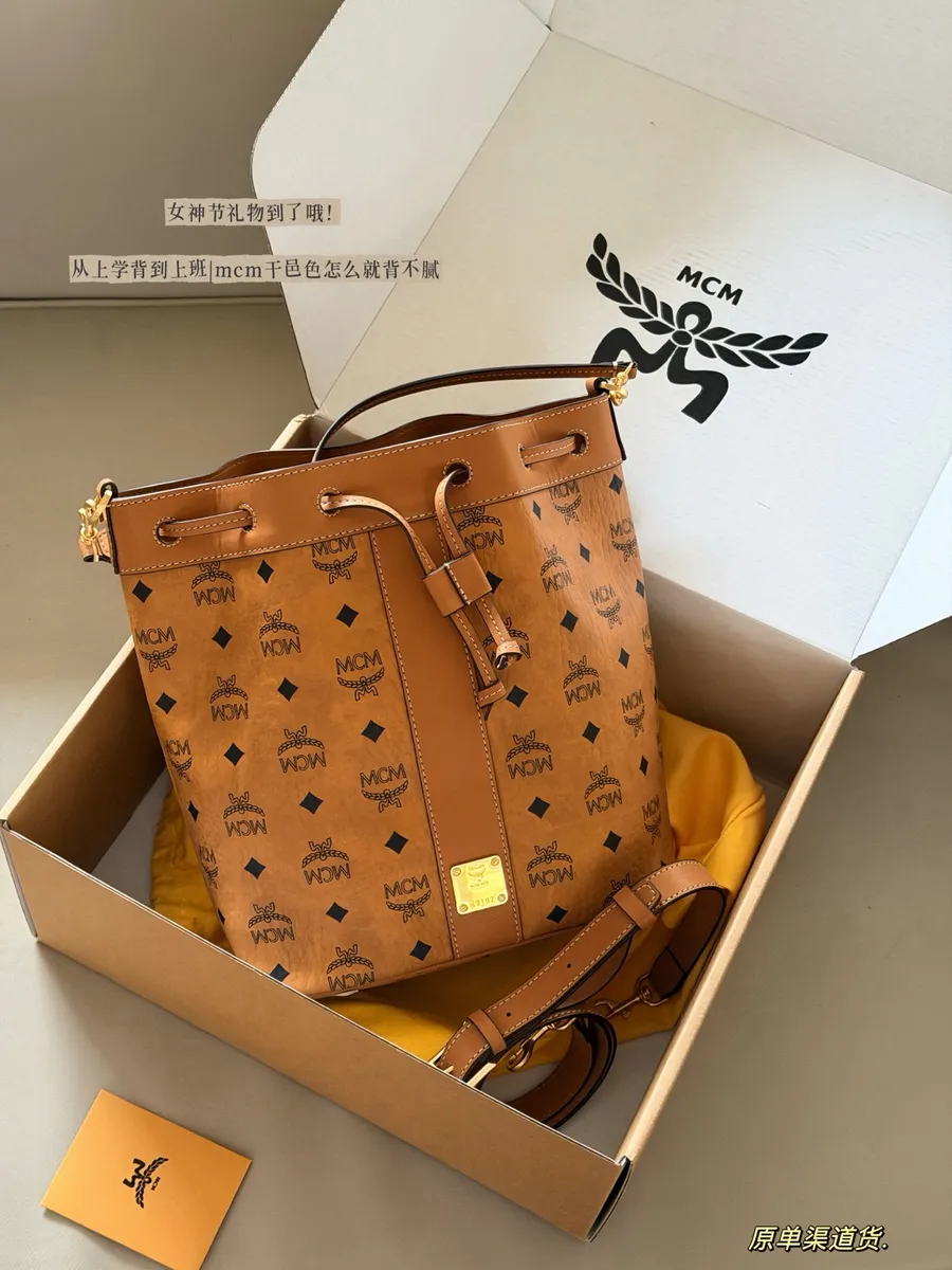 MCM Bucket Bag - 22 × 26 cm — source photograph 1 of 3