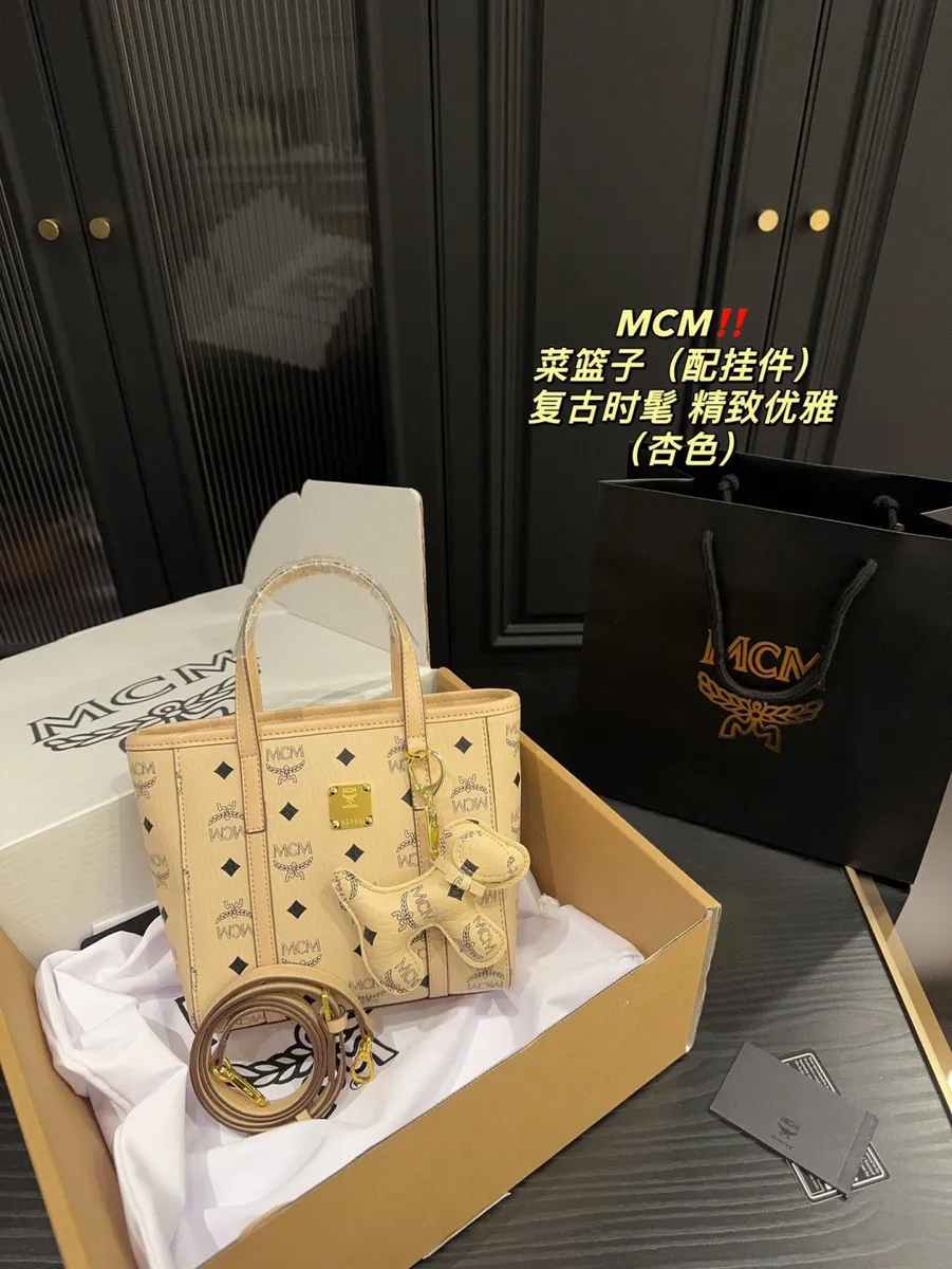 MCM Bucket Bag — source photograph 1 of 3