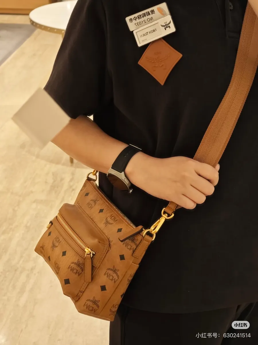 MCM Camera Bag — source photograph 1 of 3