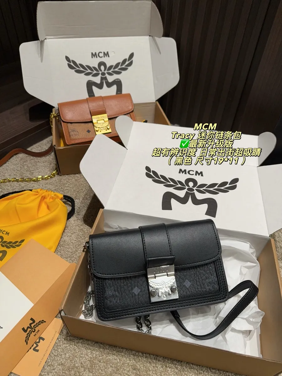 MCM Canvas Monogram Crossbody Bag — source photograph 1 of 3