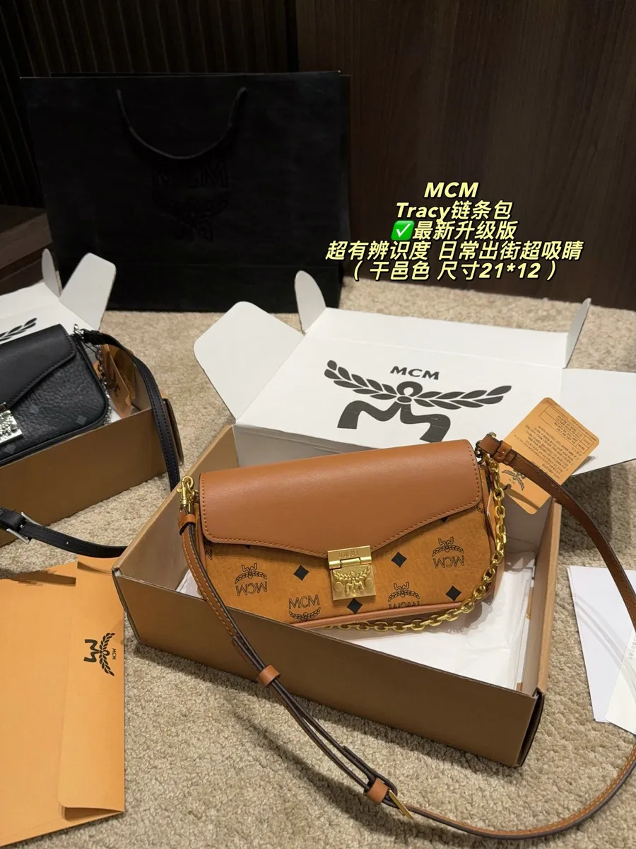 MCM Monogram Chain Crossbody Bag — source photograph 1 of 3